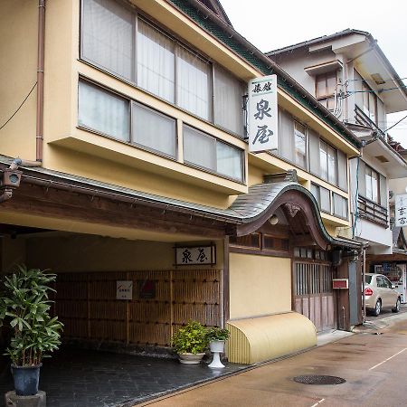 Izumiya Ryokan' Tawarayama Onsen Nagato  Exterior foto
