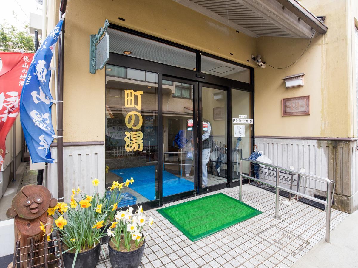 Izumiya Ryokan' Tawarayama Onsen Nagato  Exterior foto