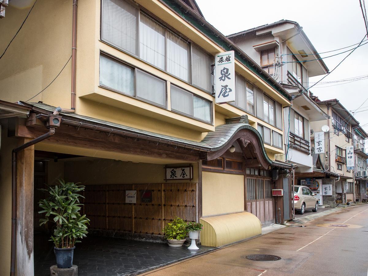 Izumiya Ryokan' Tawarayama Onsen Nagato  Exterior foto