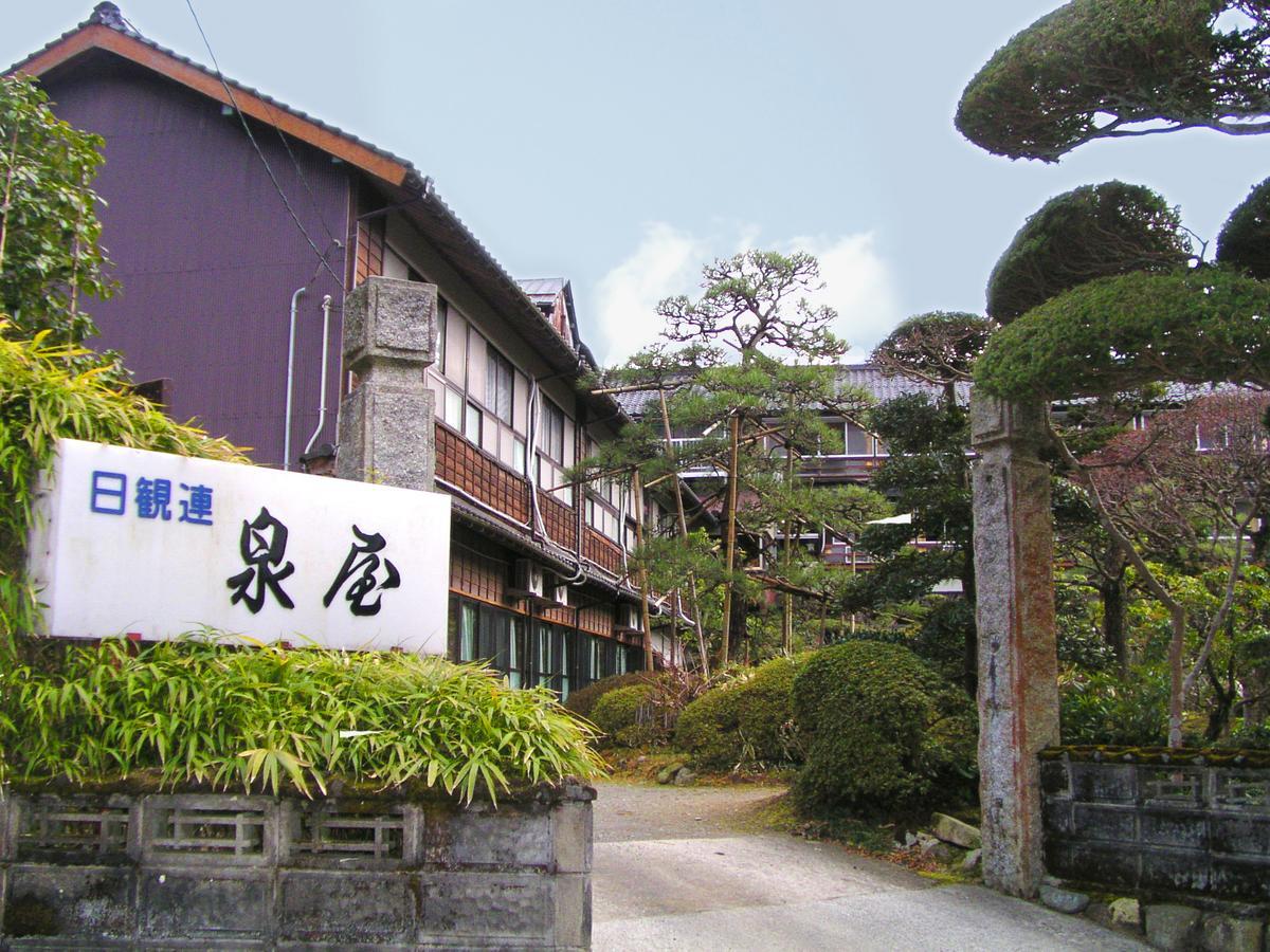 Izumiya Ryokan' Tawarayama Onsen Nagato  Exterior foto