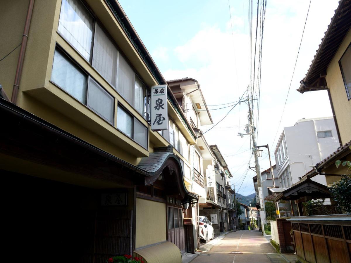 Izumiya Ryokan' Tawarayama Onsen Nagato  Exterior foto