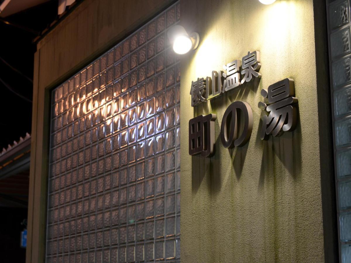 Izumiya Ryokan' Tawarayama Onsen Nagato  Exterior foto
